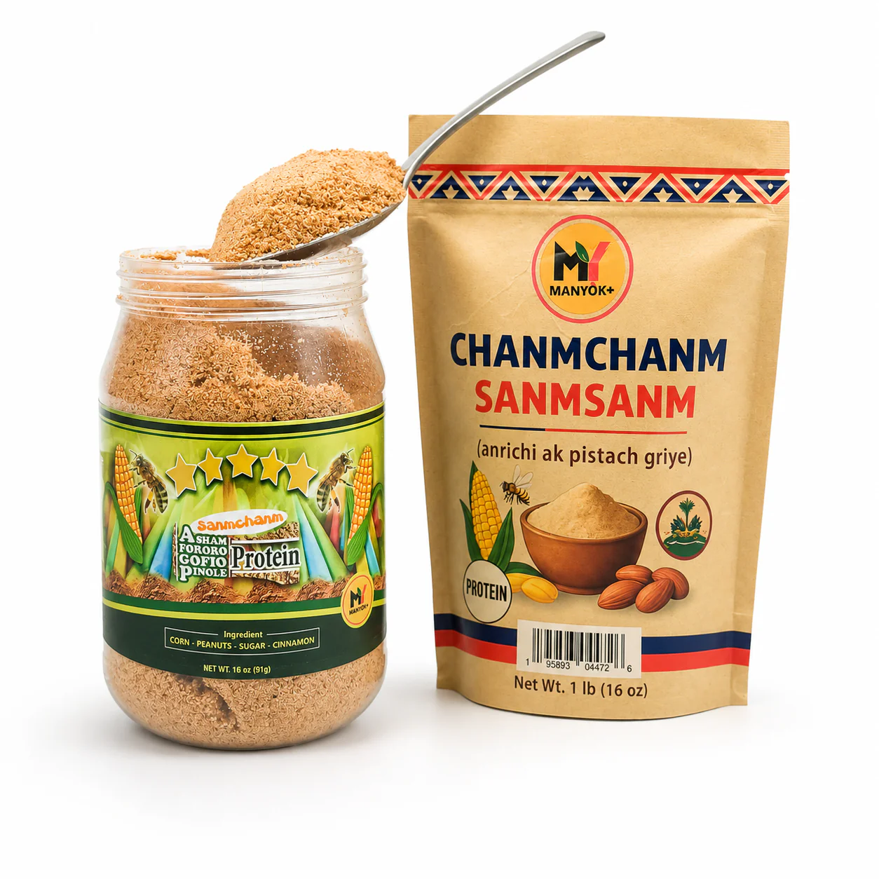 Chanmchanm