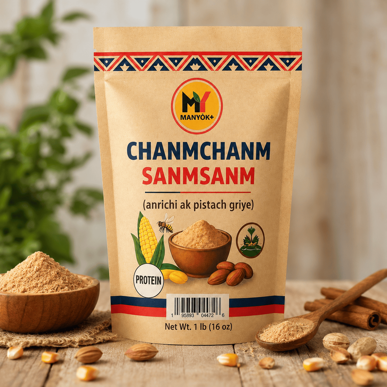 Chanmchanm - Sachè - Image 4